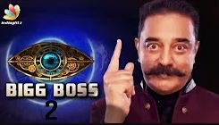 Bigg Boss Season 2 14-08-2018 Vijay Tv Show Online