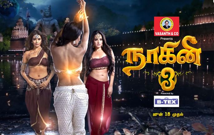 Naagini 3 14-08-2018 Colors Tamil Tv Serial Online