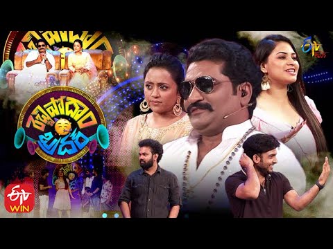 Rechipodam Brother  – Raajeev Kanakala Meghana || Episode – 52|| 18th Aug