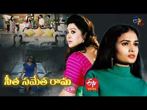 Seetha Sametha Rama Daily Serial – E50 –  18th Aug